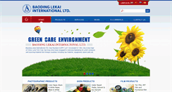 Desktop Screenshot of lkintl.com